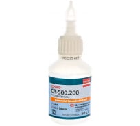 Цианоакрилатный клей COSMOFEN CA-500.200 (50)