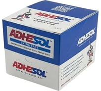 Эпоксидный клей ADHESOL Extra fast в пакетиках, быстроотверждаемый, 4 мл, 25 шт. 500523