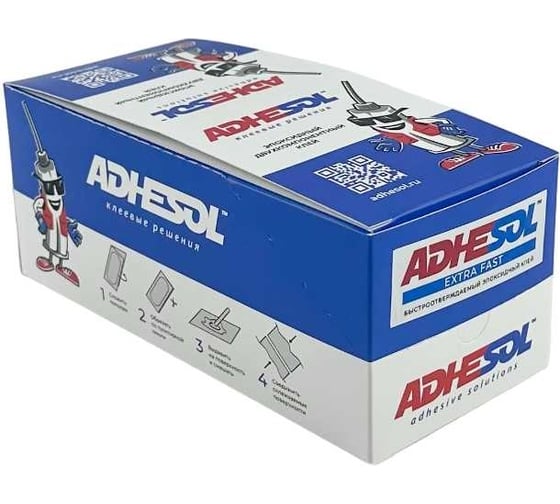 Эпоксидный клей ADHESOL Extra fast в пакетиках, быстроотверждаемый, 4 мл, 50 шт. 500524