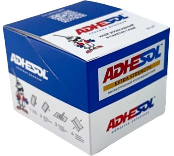 Эпоксидный клей ADHESOL Extra strenght в пакетиках, высокопрочный, 4 мл, 25 шт. 500515