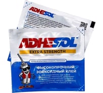 Эпоксидный клей ADHESOL Extra strenght в пакетиках, высокопрочный, 4 мл, 50 шт. 500516