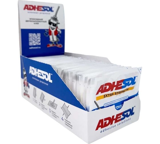 Эпоксидный клей ADHESOL Extra strenght в пакетиках, высокопрочный, 4 мл, 50 шт. 500516