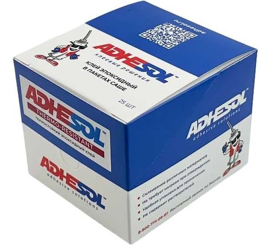 Эпоксидный клей ADHESOL Thermo resistant в пакетиках, термостойкий, 4 мл, 25 шт. 500513