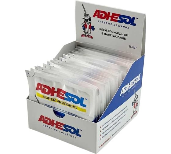 Эпоксидный клей ADHESOL Super universal универсальный, в пакетиках, 4 мл, 25 шт. 500517