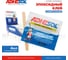 Эпоксидный клей ADHESOL Super universal универсальный, в пакетиках, 4 мл, 25 шт. 500517 5