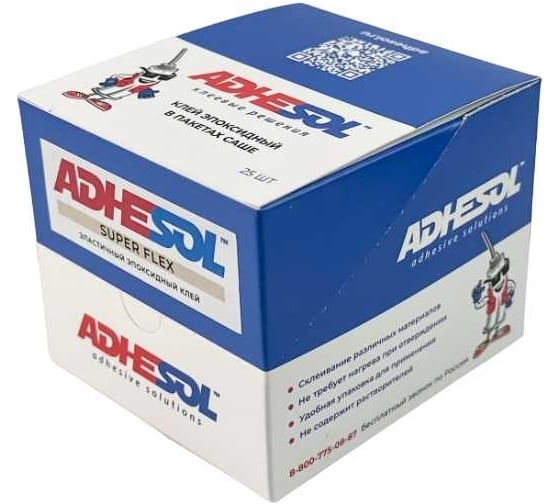 Эпоксидный клей ADHESOL Super flex в пакетиках, эластичный, 4 мл, 25 шт. 500519