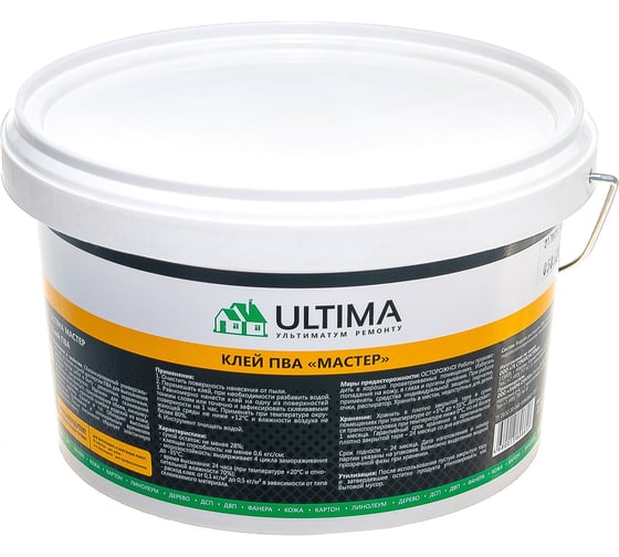 Клей ПВА ULTIMA МАСТЕР ведро 2,3кг ULTMST23