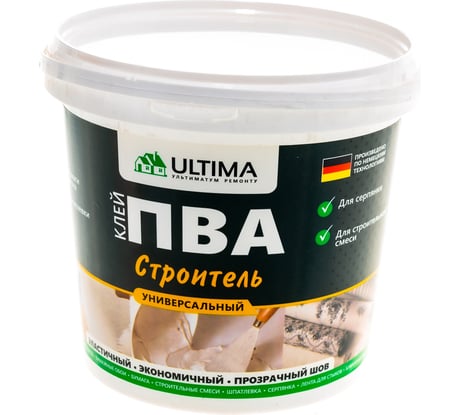 Клей ПВА ULTIMA СТРОИТЕЛЬ ведро 0,9кг ULTSTR09