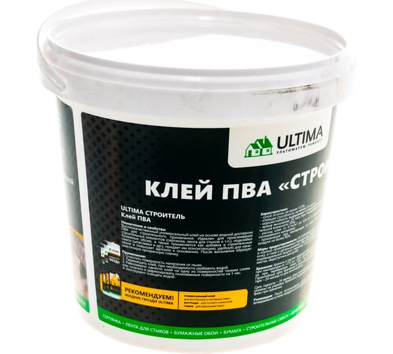 Клей ПВА ULTIMA СТРОИТЕЛЬ ведро 0,9кг ULTSTR09