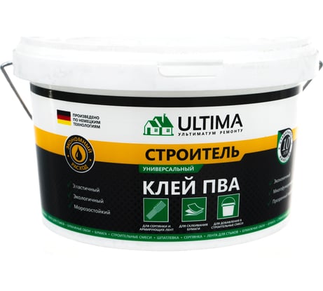 Клей ПВА ULTIMA СТРОИТЕЛЬ ведро 2,3кг ULTSTR23