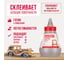 Клей ПВА Контакт 250 г 12054 3