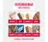 Клей ПВА Контакт 250 г 12054 5