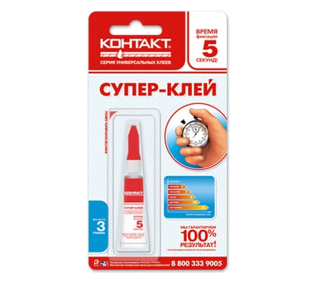 Супер-клей Контакт 3 г 12104