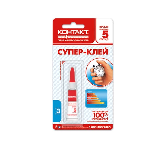 Супер-клей Контакт 3 г 12104