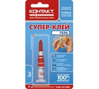 Супер-клей Контакт гель 3 г 12158