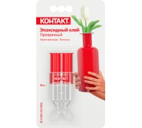 Двухкомпонентный клей mitreapel 50 gr + 200 ml (32456) • Купить в