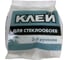 Клей для стеклообоев QUALITIY 150 г 247942 1