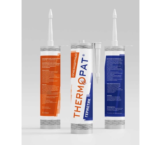 Огнезащитный силиконовый герметик THERMOPAT SL 310 мл 299024