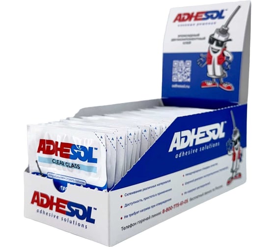 Эпоксидный клей ADHESOL Clear glassв пакетиках, прозрачный, 4 мл, 50 шт. 500522