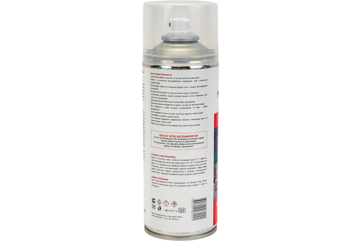 Универсальный очиститель REXANT CLEANER 400 мл, аэрозоль 85-0002 ...