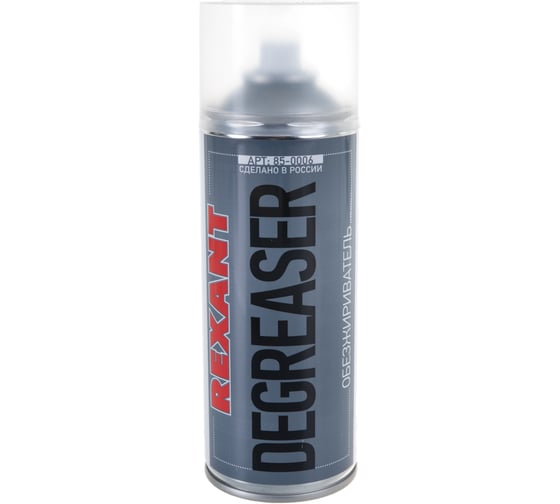 Очиститель и обезжириватель DEGREASER (400 мл) REXANT 85-0006