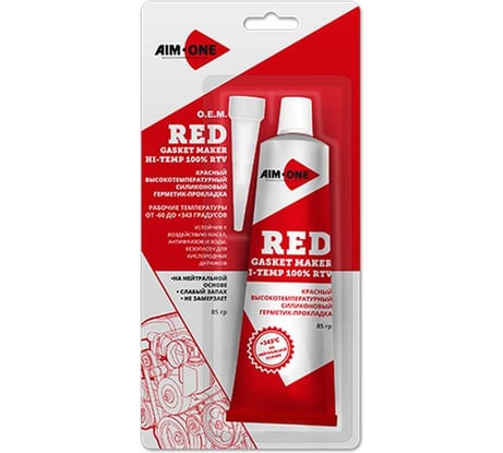 Силиконовый герметик прокладок AIM-ONE RED красный, 85 г GM-RD0085