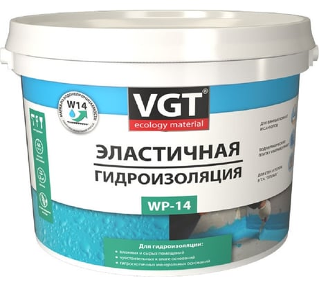 Эластичная гидроизоляция VGT wp-14 6 кг 11612001