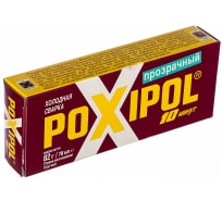 Прозрачная холодная сварка POXIPOL 70мл 00269