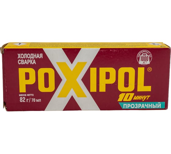 Прозрачная холодная сварка POXIPOL 70мл 00269