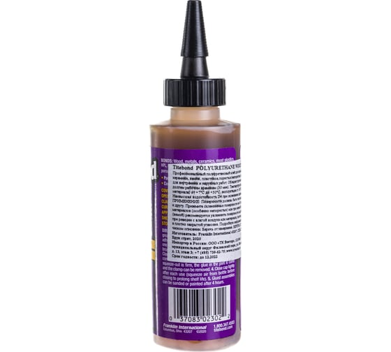 Полиуретановый клей для пористых и непористых материалов Titebond Polyurethane Wood Glue 2302