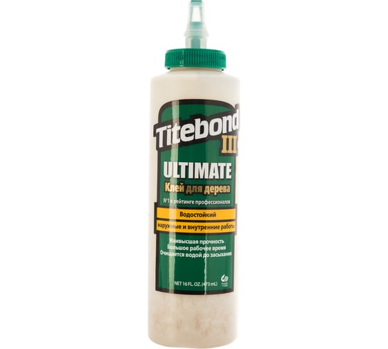 Клей повышенной влагостойкости Titebond III Ultimate 1414