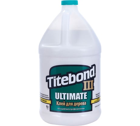 Клей повышенной влагостойкости Titebond III Ultimate 1416