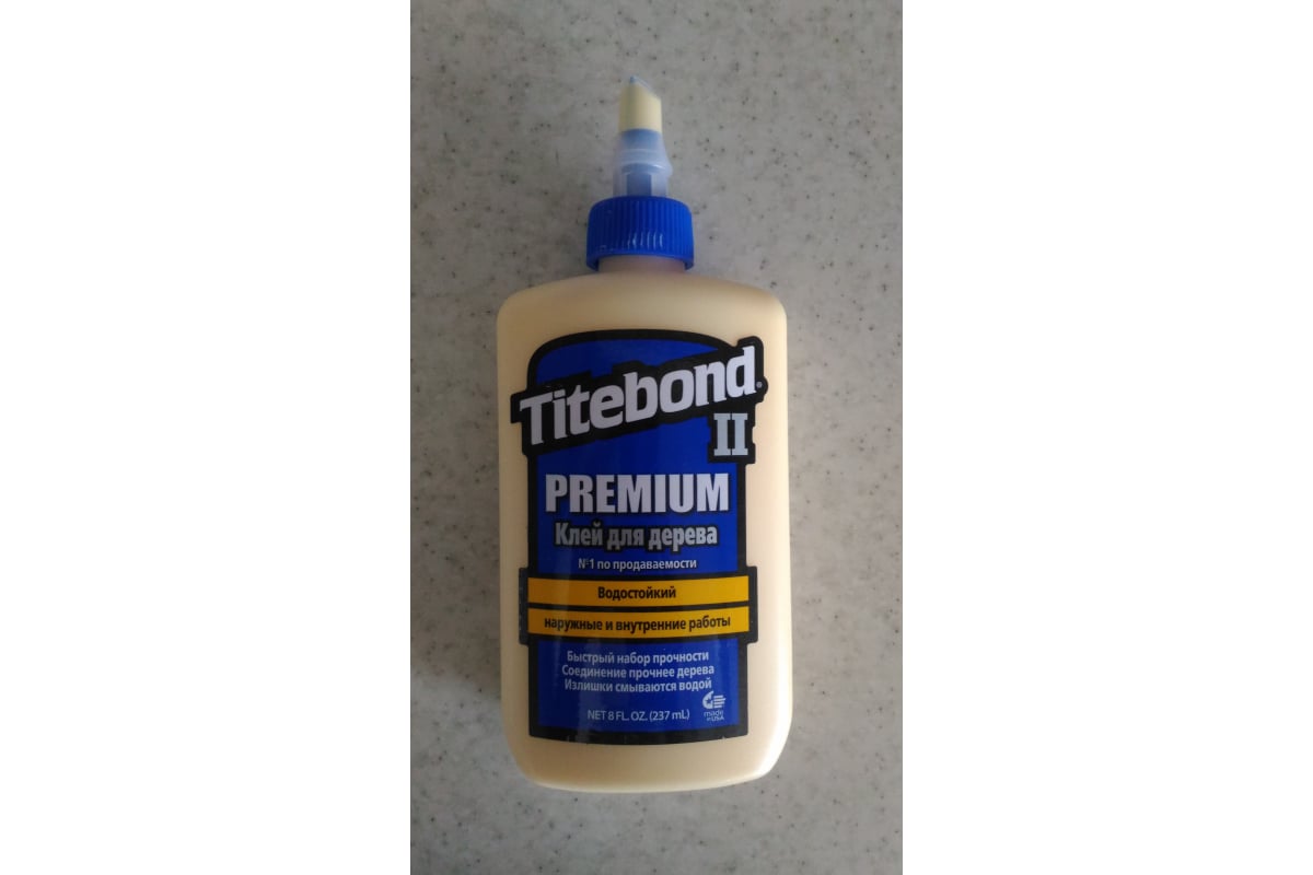 Titebond клей II Premium столярный влагостойкий 5003