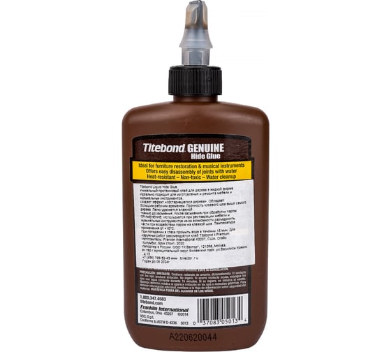 Протеиновый клей, эффект состарившегося дерева Titebond Liquid Hide Glue 5013