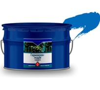 Герметик Гермокрон-гидро антикоррозионный, синий, ведро 10 кг 4605578000672