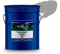 Герметик Гермокрон-гидро антикоррозионный, серый, ведро 20 кг 7100205