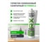 Санитарный герметик RX Formula серый, 280 мл 01-4-1-059 5