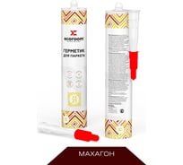 Акриловый герметик для паркета ECOROOM AS-21 махагон, 310 мл 226-1-310-мах