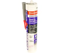 Гибридный герметик Penosil Roof & Facade Crystal Sealant серый, 290 мл H3716