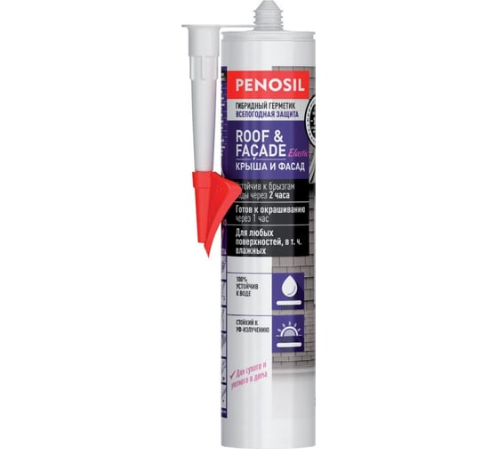 Гибридный герметик Penosil Roof & Facade Crystal Sealant 290 мл коричневый H3717 1