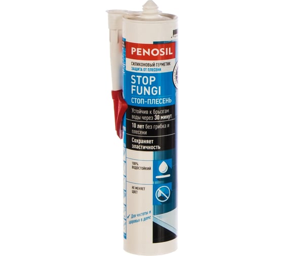 Силиконовый кислотный герметик Penosil Stop Fungi Silicone Sealant белый 310 мл H3708