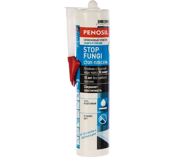 Силиконовый кислотный герметик Penosil Stop Fungi Silicone Sealant прозрачный, 310 мл H3709