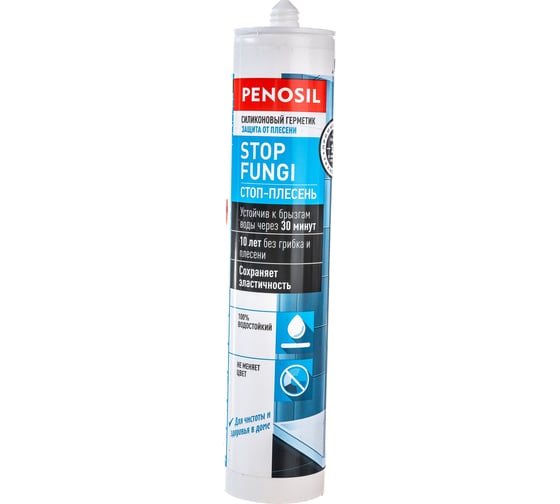 Силиконовый кислотный герметик Penosil Stop Fungi Silicone Sealant прозрачный, 310 мл H3709