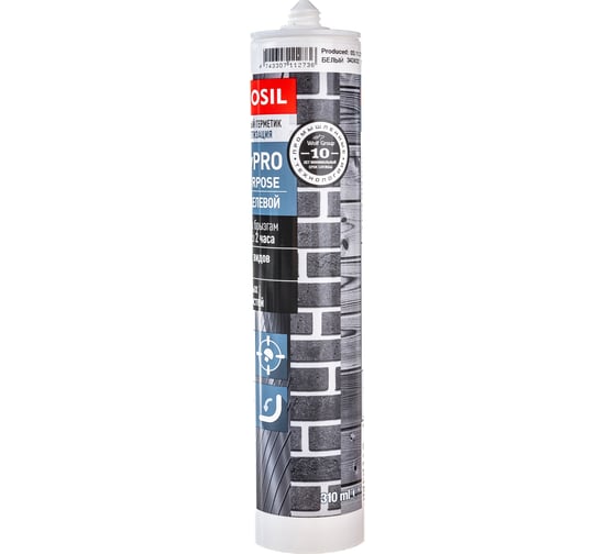 Силиконовый герметик Penosil Аll Purpose Silicon Sealant белый 310 мл H3701
