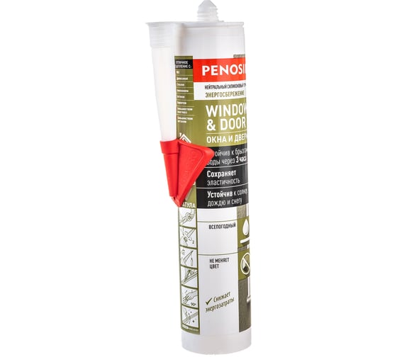 Силиконовый нейтральный герметик Penosil Window & Door Silicone Sealant прозрачный 310 мл H3712