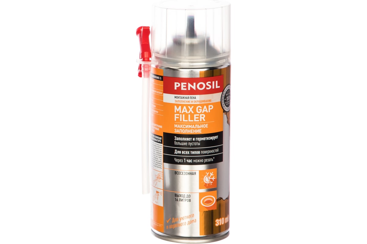 Монтажная бытовая пена Penosil Max Gap Filler Foam 310 мл A4646