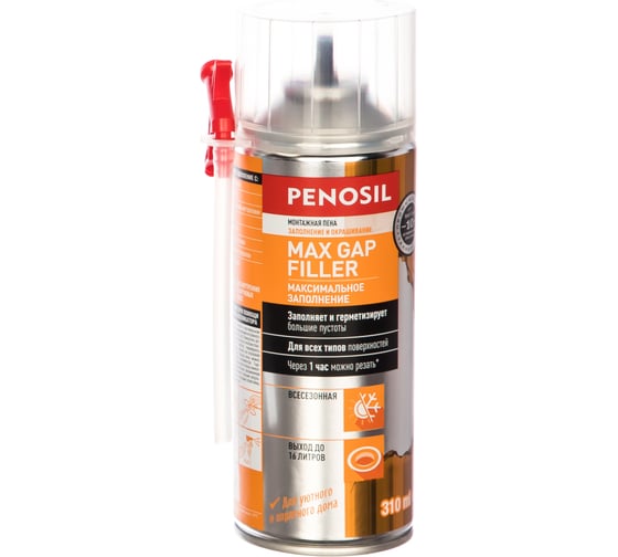 Монтажная бытовая пена Penosil Max Gap Filler Foam 310 мл A4646