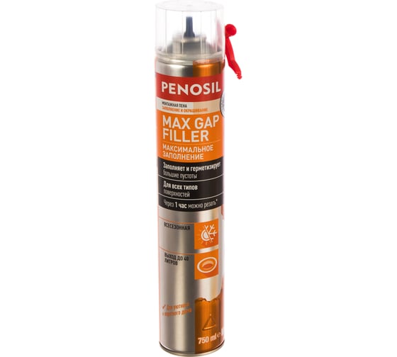 Монтажная бытовая пена Penosil Max Gap Filler Foam 750 мл A4644