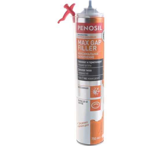 Монтажная бытовая пена Penosil Max Gap Filler Foam 750 мл A4644
