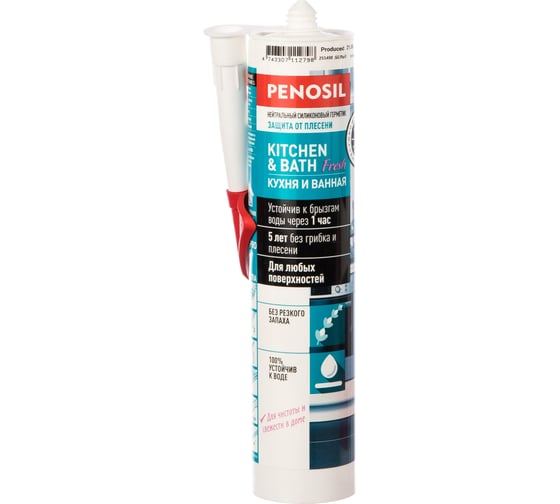 Силиконовый нейтральный герметик с фунгицидами Penosil Kitchen & Bath Silicone белый 310 мл H3706